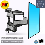 Double arm Wall Mount TV Brackets Swivel NB P5 North Bayou for 40 to 70 inch TV