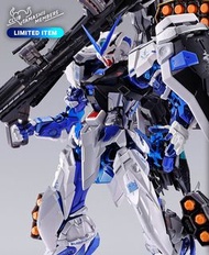 現貨 METAL BUILD 迷惘高達 藍色機 藍迷 全武裝規格 -PROJECT ASTRAY- CTM 會員限定 club tamashii members 藍迷網 異端鋼彈 Gundam Ast