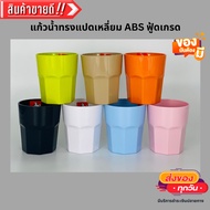 Abs Plastic Water Glass Octagonal Shape (Food Grade) Pack Of 6/Color