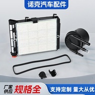 Nok6.7L Water Separator Filter FD-4625/FD-4641/FD-4647 Suitable for Ford