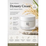 Joseon Beauty Joseon Beauty Cream 50ml