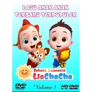 NEWEST CHILDREN'S SONG CAR DVD CASSETTE - LATEST SONG DVD CASSETTE