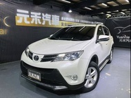 [元禾阿志中古車]二手車/Toyota RAV4 2.5 E版/元禾汽車/轎車/休旅/旅行/最便宜/特價/降價/盤場