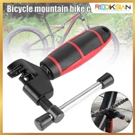 Bicycle Chain Cutter Chain Breaker Cutter Good Quality Chain Breaker Cutter Tool