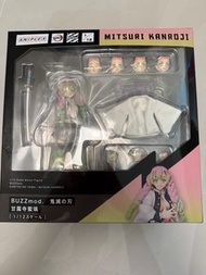 Aniplex buzzmod 鬼滅之刃 甘露寺蜜璃戀柱