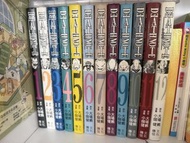 死亡筆記本 (Death Note) 全套漫畫
