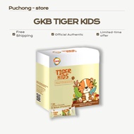 GKB TIGER KIDS Children Nutrition Supplement 3-18 Years Old GABA Growth Support Ready Stock Buy 3 Fr