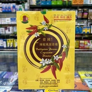 Hong Kong Direct Mail Macau Baoyetang German Pepper Paste Tape Cloth Rheumatism Paste Joint Pain