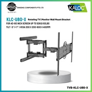 Kaloc KLC-U80-X 40-80 inch Rotating TV | Monitor Wall Mount Bracket(Load:50KG) [MODEL:TVB-KLC-U80-X]