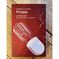Pengap - Lokman Hakim