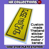 Custom made thailand sticker number plate motor / sticker nombor thai kereta / thai sticker plate nu