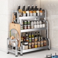 Seasoning Pack Countertop Salt Seasoning Bottle Multifunctional Shelf Chopsticks Jar Knife Holder Ki
