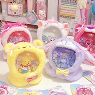 MINISO MINISO Furry Season Series Plush Crystal Ball Blind Box Decoration Gift Cute Desktop/4.14