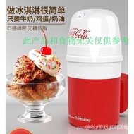 [May day special offer] ice cream maker household small homemade ice cream maker mini fruit ice cream maker ice cream maker cone maker