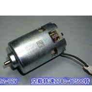12V-72V doppel-kugellager high-power 885/887 high-speed motor power sah schneiden werkzeug heftigen 