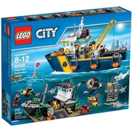 LEGO City 60095 Deep Sea Exploration Vessel Đồ chơi khối xây dựng