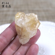 [Baojun Crystal Hall]~Raw Ore Stone Crystal, Citrine/Tiger Eye Stone/Chalcedony/Citrine/Green Aventu