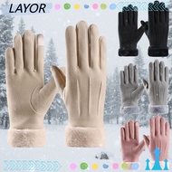 LAYORSG Plush Gloves, Thick Suede Gloves, Fashion Driving Gloves Lady