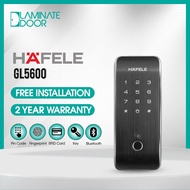 Hafele GL5600 Digital Gate Lock