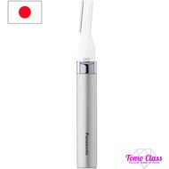 Panasonic Face Shaver Ferrier Eyebrow Silver ES-WF41-S [Direct from Japan]