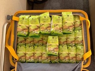 日本7-11 限定 Sugar Butter Sand Tree 開心果味/原味 開心果餅