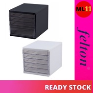 FELTON (4 / 5 Tier) A4 Document Drawer Stationery Drawer Organizer Document Tray FDD2970 FDD2971