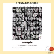 Dfesta BTS Goods / Postcard ecobag ball pen set special kit photocard