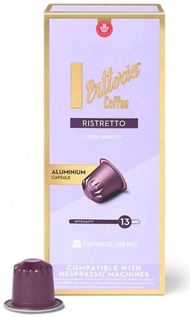 Vittoria Coffee - 超濃縮咖啡粉囊 10粒(2664)