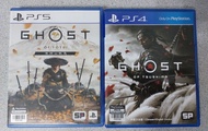 PS5/PS4 game/games 對馬戰鬼系列 ～ 羊蹄山戰鬼Ghost of Yotei, 對馬戰鬼 Ghost of Tsushima