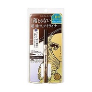KissMe Heroine Make Prime 液體眼線筆 Rich Keep 02 棕黑色 0.4 毫升
