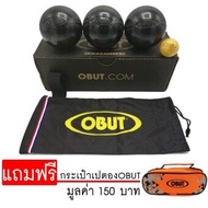 OBUT เปตอง เซ็ต 3 ลูก Bocce Petanque Match Carbon Steel 374129-71W710(2) Set 3 Boule แถมฟรี กระเป๋าใส่เปตองของแท้