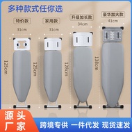 Philips XXL Size GC221 Iron Board / Ironing Board GC221/88 Papan Seterika GC9660 GC9642 GC9630 GC896