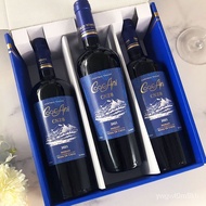 【Same Style as Tiktok】🔥Selected Merlot Dry Red Wine from Kuaini, Chile Original Imported Red Wine Wine Wholesale Investm