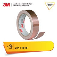 3M Copper Foil Shielding Tape 1181, 2in x 18YDS