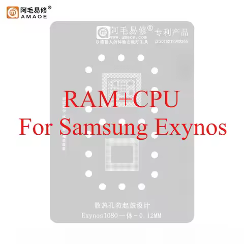 AMAOE For Samsung Exynos 2100 1080 990 1080 RAM CPU Reballing Stencil Tin Planting Soldering LCD Rep