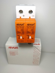 อุปกรณ์กันฟ้าผ่า REYUN เซิร์ท Surge Protection Device รุ่น SPD1000VDC สำหรับโซล่าเซลล์ Surge Protect