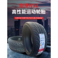 Tayar Nangang 175 185 195 205 215 225 235/40 45 50 55R15R16R17NS2