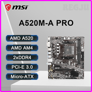 REGJU MSI A520M-A PRO เมนบอร์ด Ryzen 5 5600 5600กรัม R7 5700X 3มิติ DDR4ซ็อกเก็ต AM4 CPU 4600MHz +(O