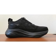 Quick Arrival GEL-NIMBUS 26 Men's Sports Shoes Wear-Resistant Shock-Resistant Rebound Sports Shoes V