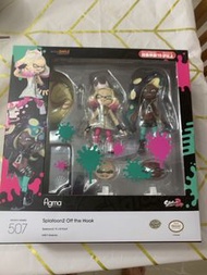 Figma Splatoon 2 off the hook
