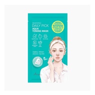 ARIUL Daily Pick Vegan Natural Sheet Mask 20ml - Aqua \ Essense Masker Wajah