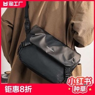 premiummall sg russet japan bag New Men's Oxford Cloth Shoulder Bag Casual Nylon Canvas Crossbody Backpack Small Square Bag Trendy Large Capacity Satchel