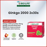 BiO-LiFE Ginkgo 2000 2 x 30 tablets (EXPIRY DATE JANUARY 2027)