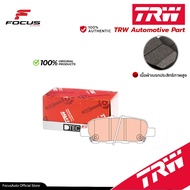 TRW ผ้าดิสเบรกหลัง Nissan X-Trail T32 หลัง MC EPS ปี20-24 Hybrid *รุ่นเบรคมือไฟฟ้า* / ผ้าเบรก ผ้าเบร