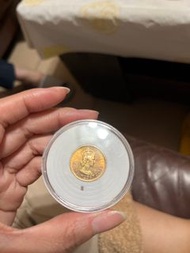 稀有！1980年香港一毫伊麗莎白二世長冠硬幣