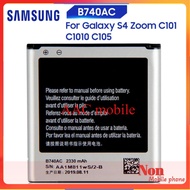 แบตเตอรี่ Samsung Galaxy S4 Zoom C101 C105K C105A C1010 C105 B740AE B740AC 2330MAh