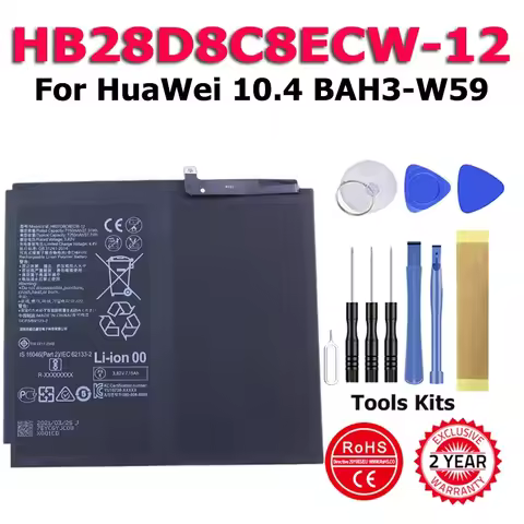 XDOU HB28D8C8ECW-12 HB26D8C8ECW-12 Battery For Huawei MatePad 11 10.4 BAH3-W59 W09 AL00 DBY--AL00 Ba