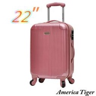 【America Tiger】晶亮條紋22吋亮面ABS行李箱＊1-銀粉紅色