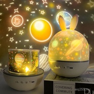 Birthday Gift Music Projection Light Night Light Rabbit Starry Sky Gypsophila Bluetooth Projection L