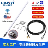 RAD-ISM-900-ANT-OMNI Helium Hotspot Omnidirectional Antenna 900 MHz Gain 8dBi Antenna